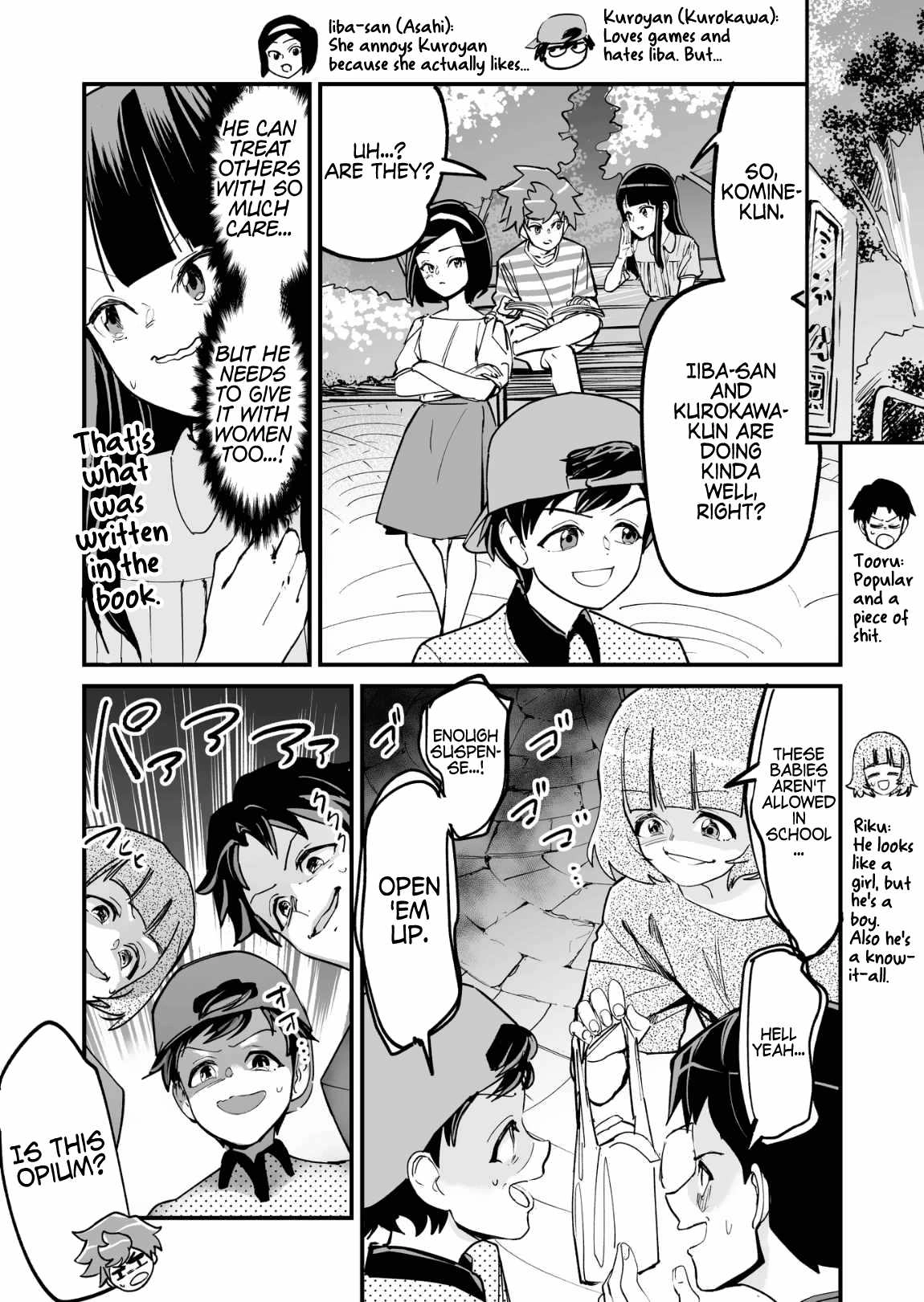 Tsuyokute New Game na Rabukome Chapter 58 1